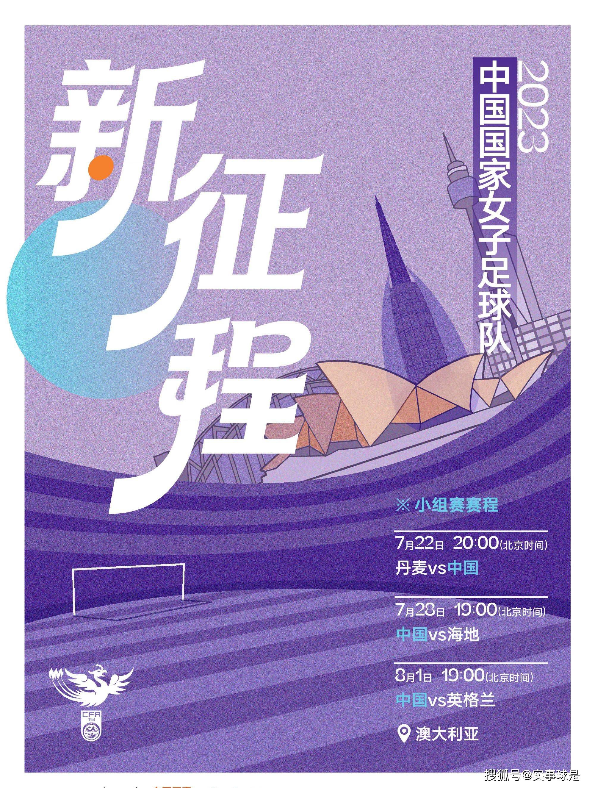 我认为每个人都有这种愿望。